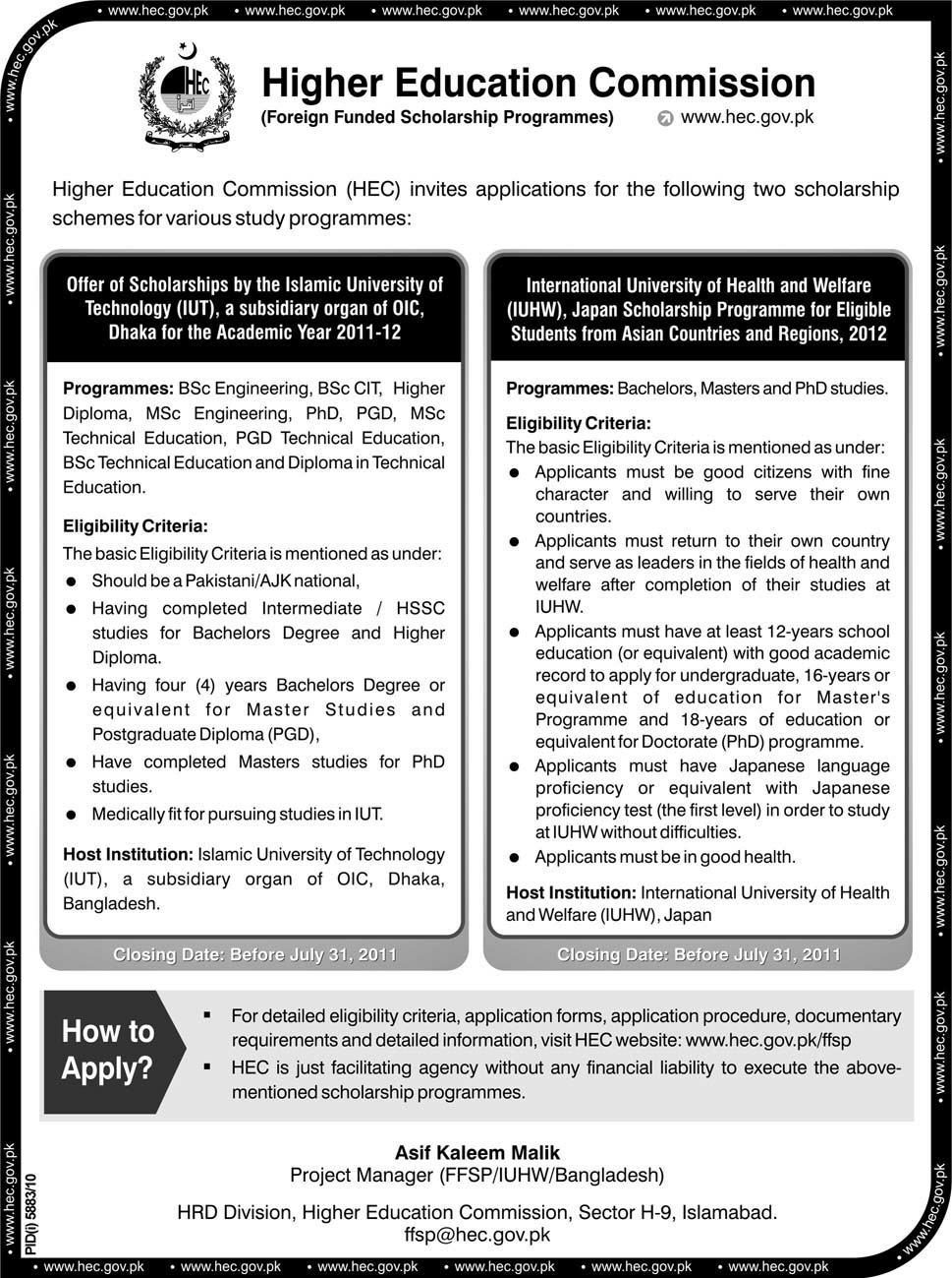 HEC Scholarships For Pakistani Students