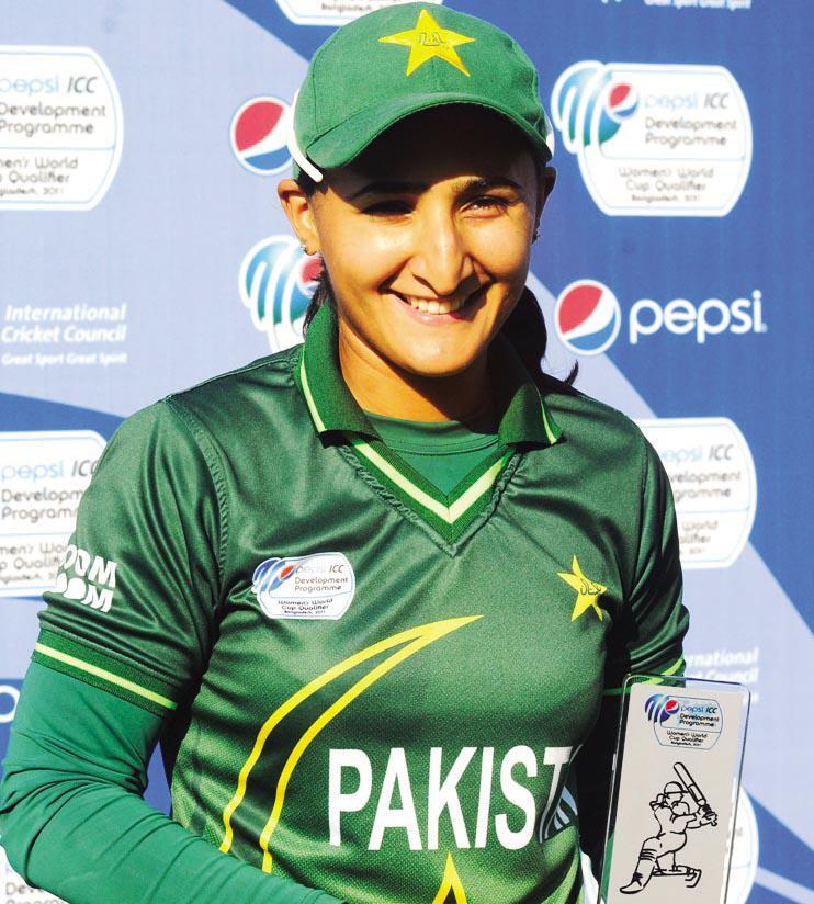 pakistan women cricket team qualified for cricket world cup