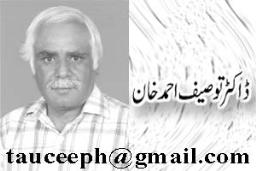 PPP Aur Awam by Tauseef Ahmad Khan 1101392135 1 PPP Aur Awam by Tauseef Ahmad Khan