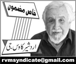 1101412150 1 Akhri Column by Ardeshir Cowasjee