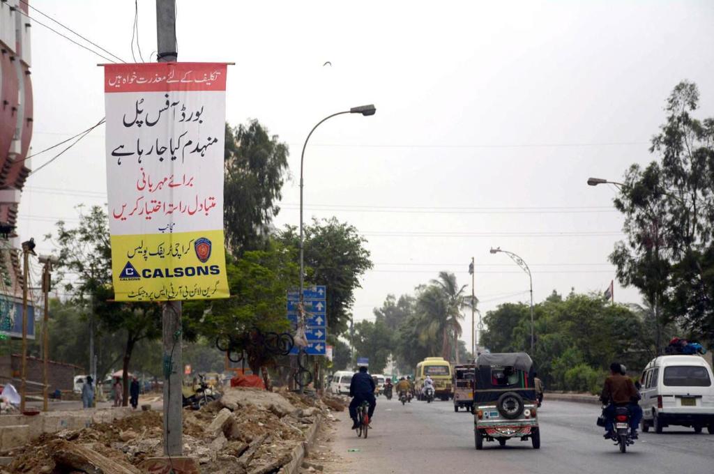 KARACHI | Bus Rapid Transit System BRTS (Green & Orange Line ...