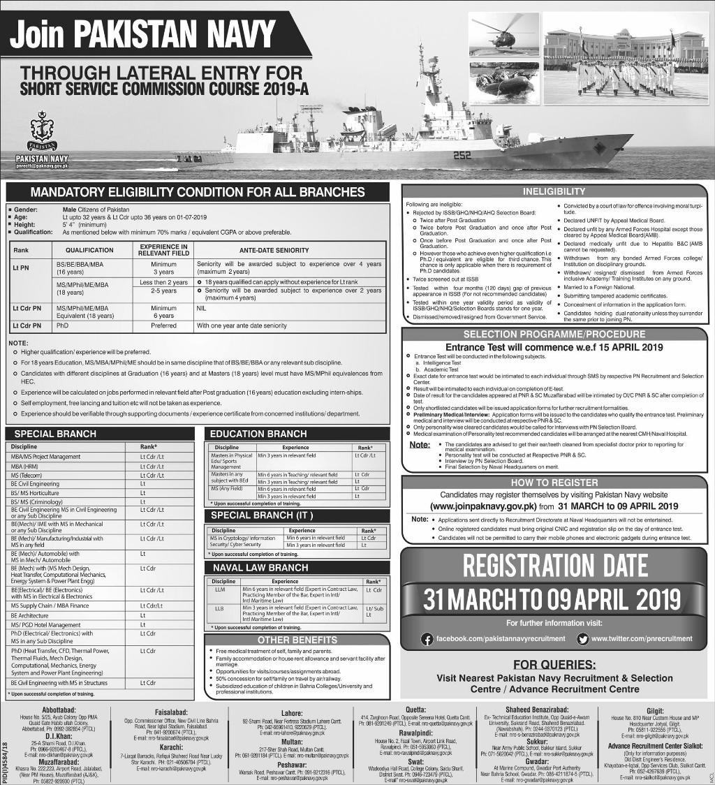 Pakistan Navy Short Service Commission SSC 2019 - A Join Pak Navy